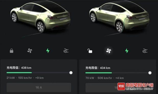 今年春节,你开新能源车回家了吗?